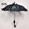 Vintage Lace Embroidery Umbrella Long Handle Lightweight Decorative Umbrella Wedding Party Bridal Dance Stage Performance Parasol Photography Props