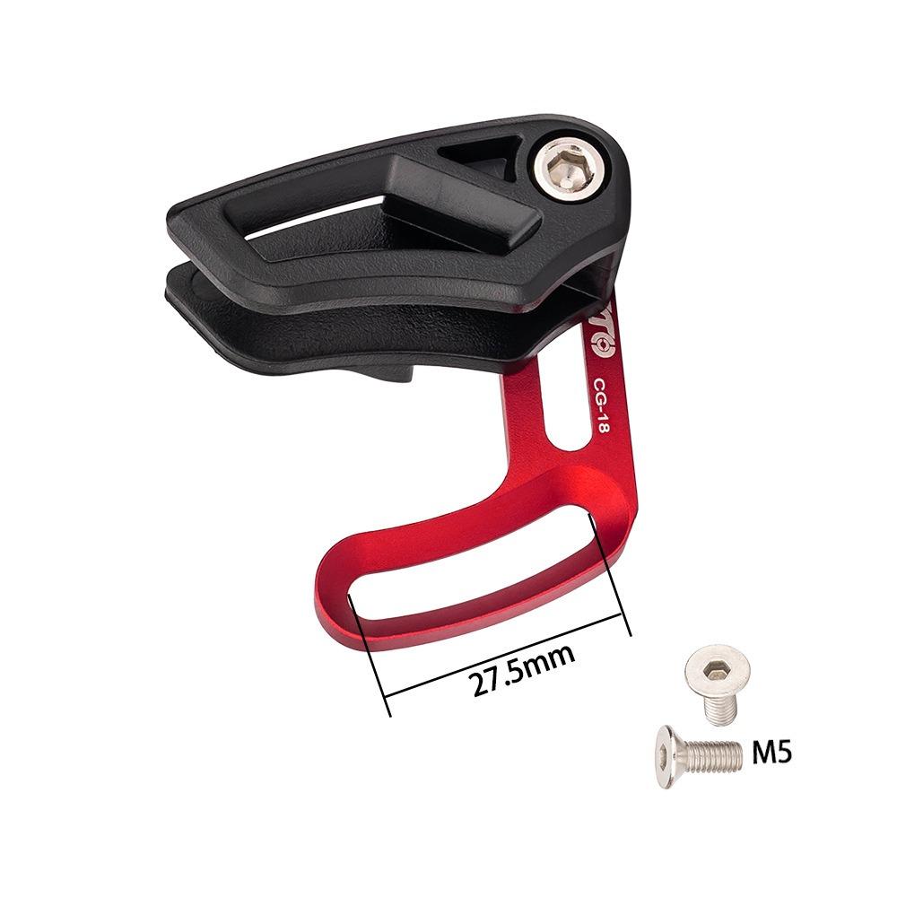 30-40T Bike Chain Guide D Type Bicycle Guard Chain Protector MTB Bike Chain Guide For 1X System