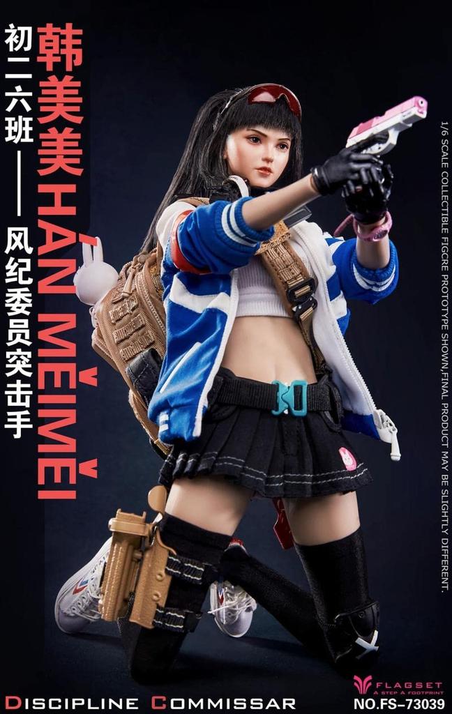 Action Figure FLAGSET Beautiful Girl Junior High School 2nd Year Class 6 Discipline Committee Asian Female Full Set [TOYBARJAPAN] 1/6 FS-73039