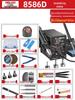 Delixi Electric 2-in-1 Soldering and Desoldering Station with Hot Air Gun and Worktable
