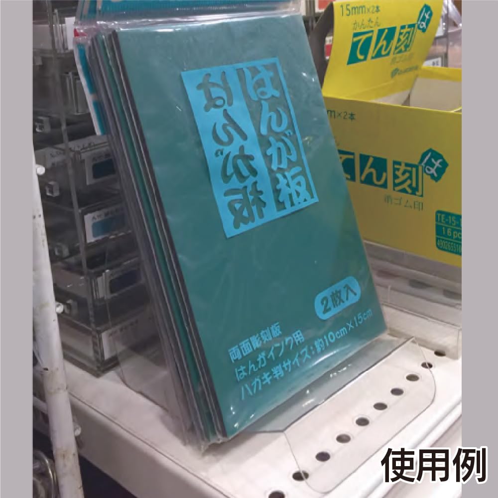 Igarashi Pro Slim Display Large for Magazines and A4 10 Foldable Book Transparent Stand, Size, Size, Sheets, B-03-010, Stand,