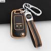 2 Buttons Tpu Shell For Chevrolet Cruze Aveo Trax Sail Malibu For Opel Vauxhall Astra Corsa Meriva Insignia Car Key Case Cover