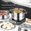 HUIHUADU 304 Stainless Steel Multi-function Steamer