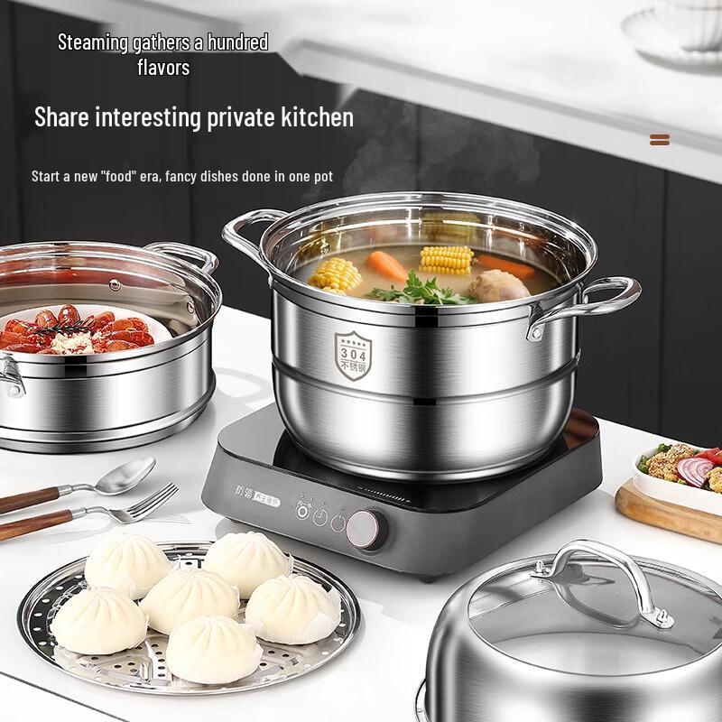 HUIHUADU 304 Stainless Steel Multi-function Steamer