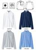 [CO-COS] A-278 Multi 7 Biz Polo Shirt, Long Sleeve, Silver, LL