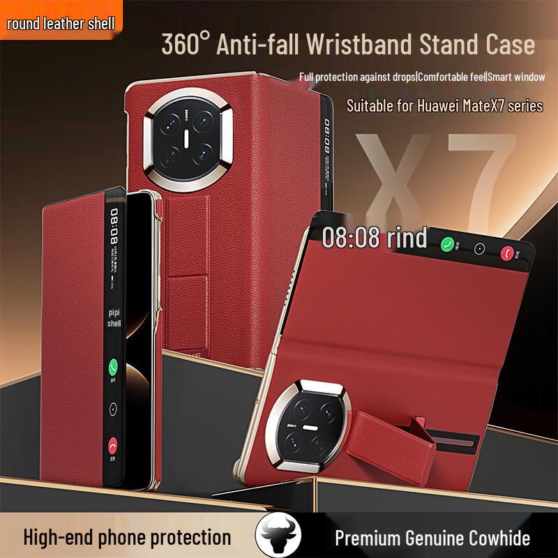 

Huawei Mate X7 Genuine Leather 360 Full Protection Case