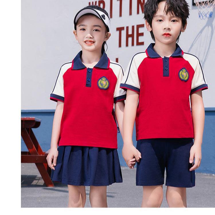 Customizable Unisex Kindergarten Academy Uniform Set for Children