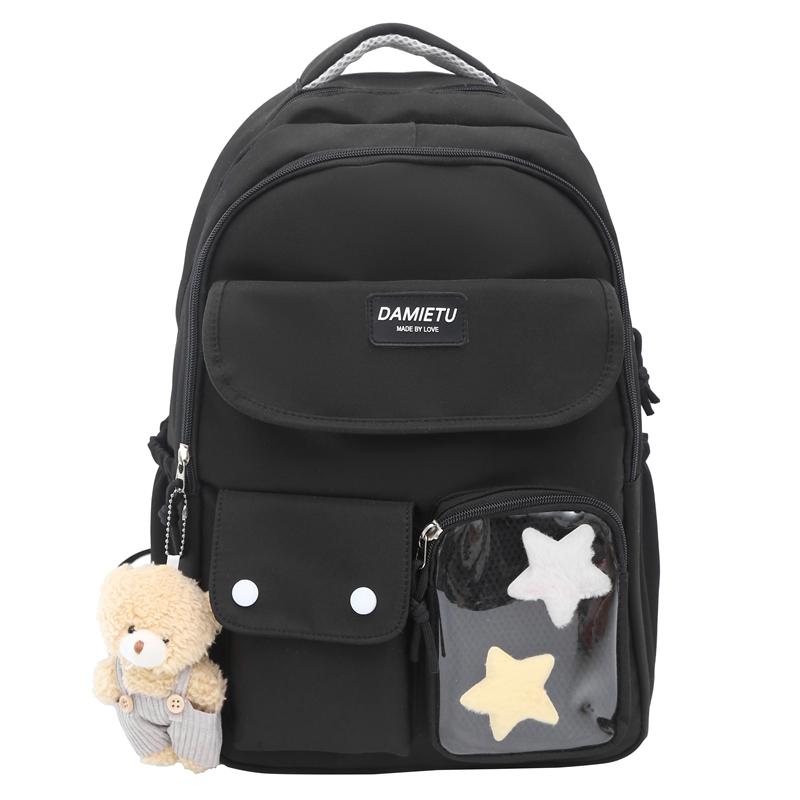 Campus Schoolbag Women's Large Capacity Backpack Student Solid Color Backpack