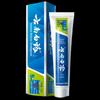 Yunnan Baiyao Mint Refreshing Toothpaste