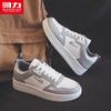 Warrior Herren Sommerschuhe Casual Skate