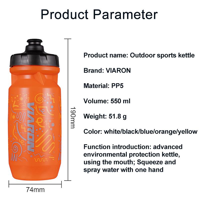Bike Water Bottle High Quality 550ml Cycling Bottle Portable Squeeze Bicycle Water Bottles Outdoor Sport Cup Bicycle Equipment