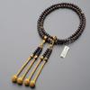 Buddhist Altar Shop Takita Shoten Buddhist Prayer Beads, Shingon Buddhism, Formal Prayer Beads [Men's], Striped Ebony (Matte) with Tiger's Eye Stone F