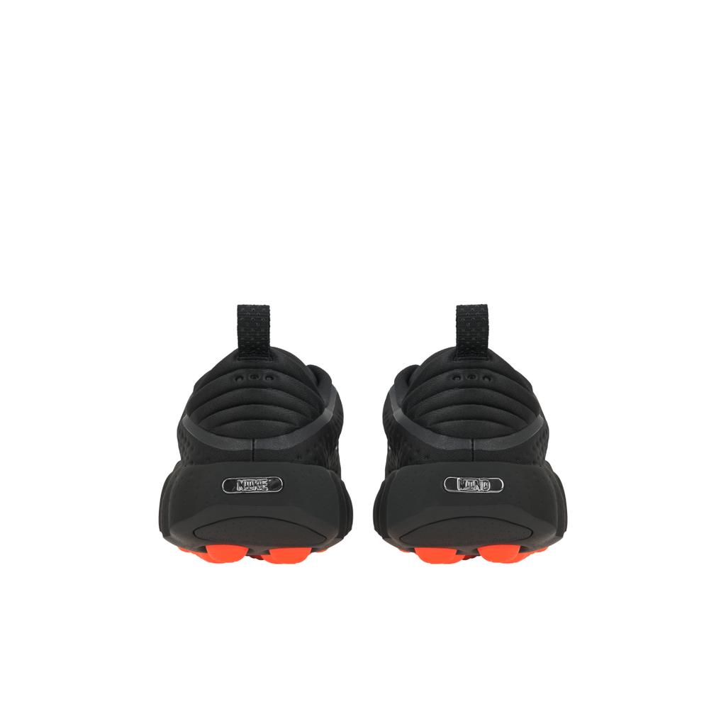 Nike Mind 002 Μαύρα Hyper Crimson Γυναικεία Αθλητικά Παπούτσια Chrome-Solar-Red-Hyper-Crimson-Black HQ4310-001