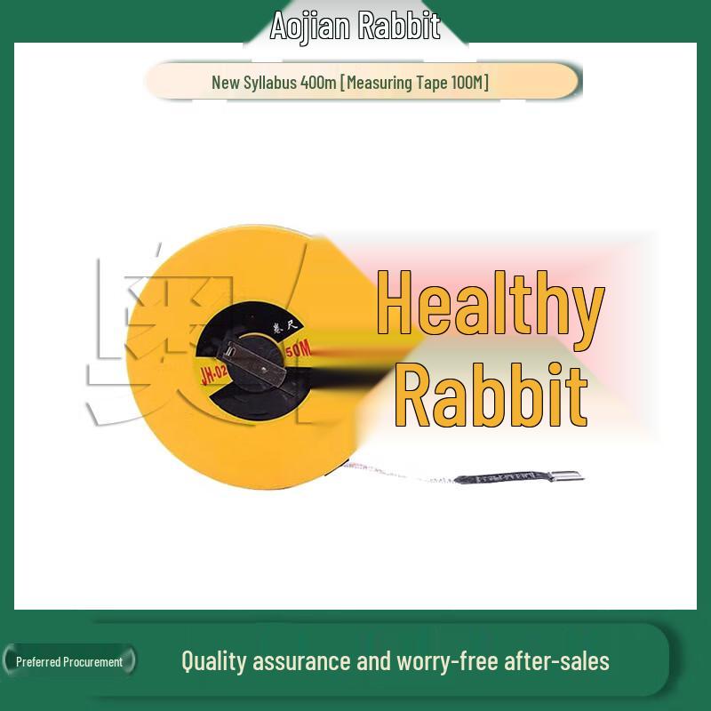 Aojian Rabbit 400M Physical Training Kit