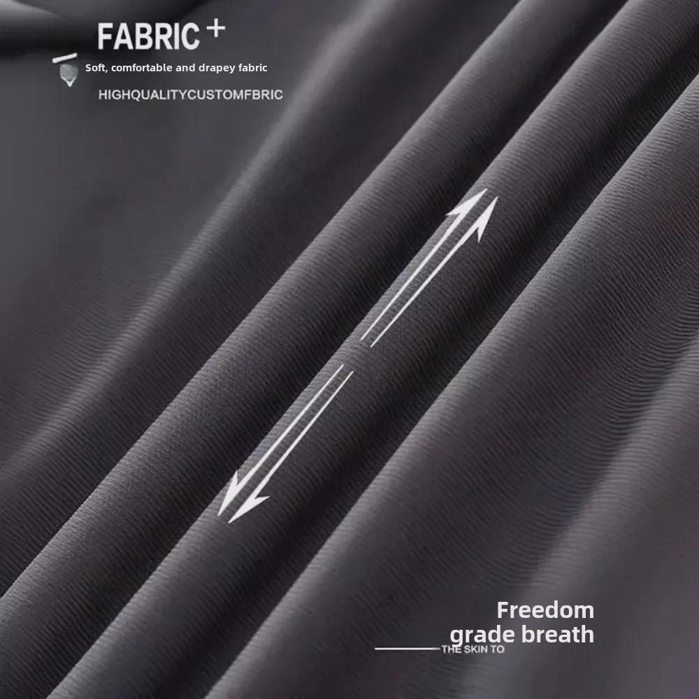 Herren 2024 Sommer Schnelltrocknende Eisseide Ultradünne Lässige Sporthose