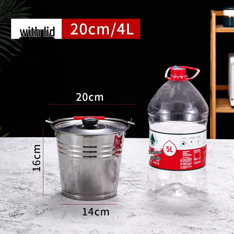 CNMF Stainless Steel Multi-Purpose Bucket with Handle