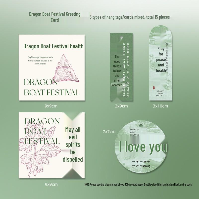 Chinese Style Dragon Boat Festival Calligraphy Tag: DIY Decorative Pendant Card