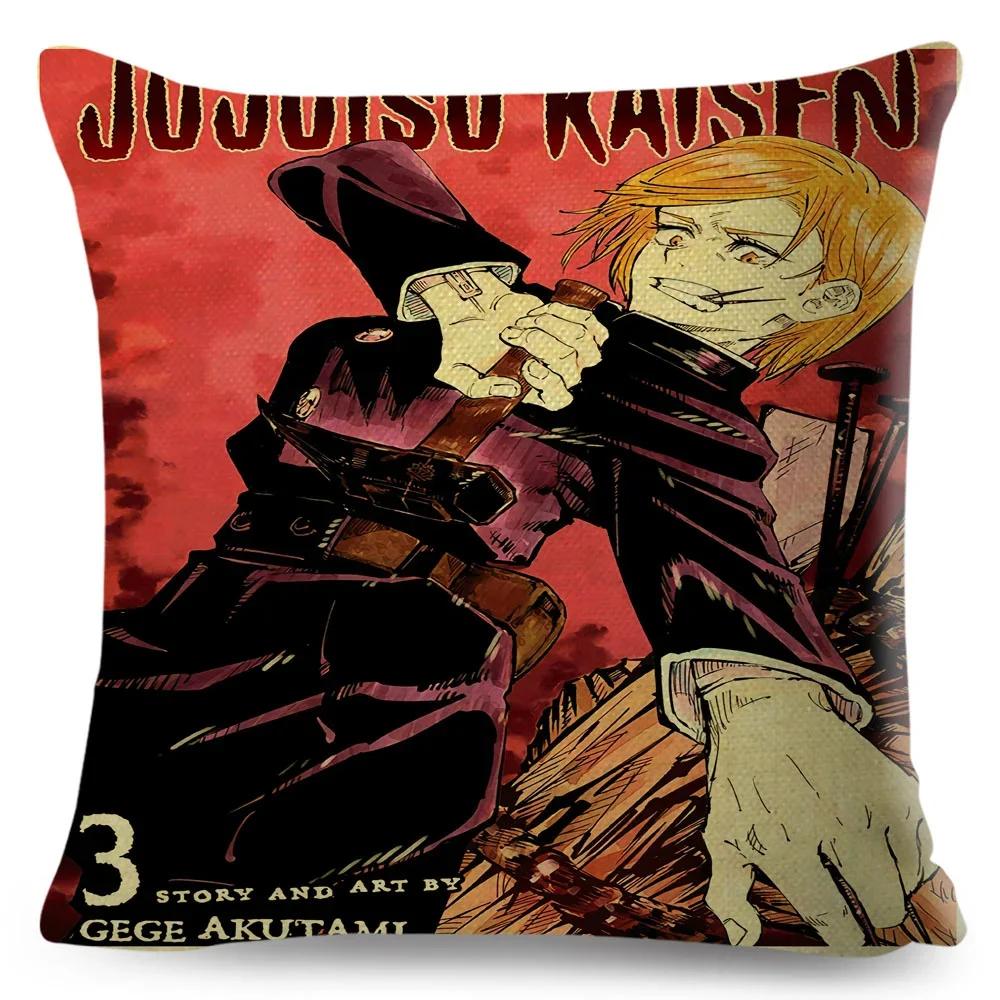 Jujutsu Kaisen Cushion Cover for Sofa Home Children Room Decor Cartoon Japanese Anime Print Pillowcase Polyester Pillow Case