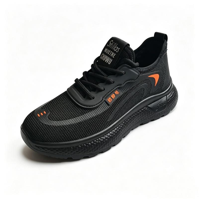 Ultra-light Breathable Anti-static Work Shoes with Soft Sole & No Steel Toe