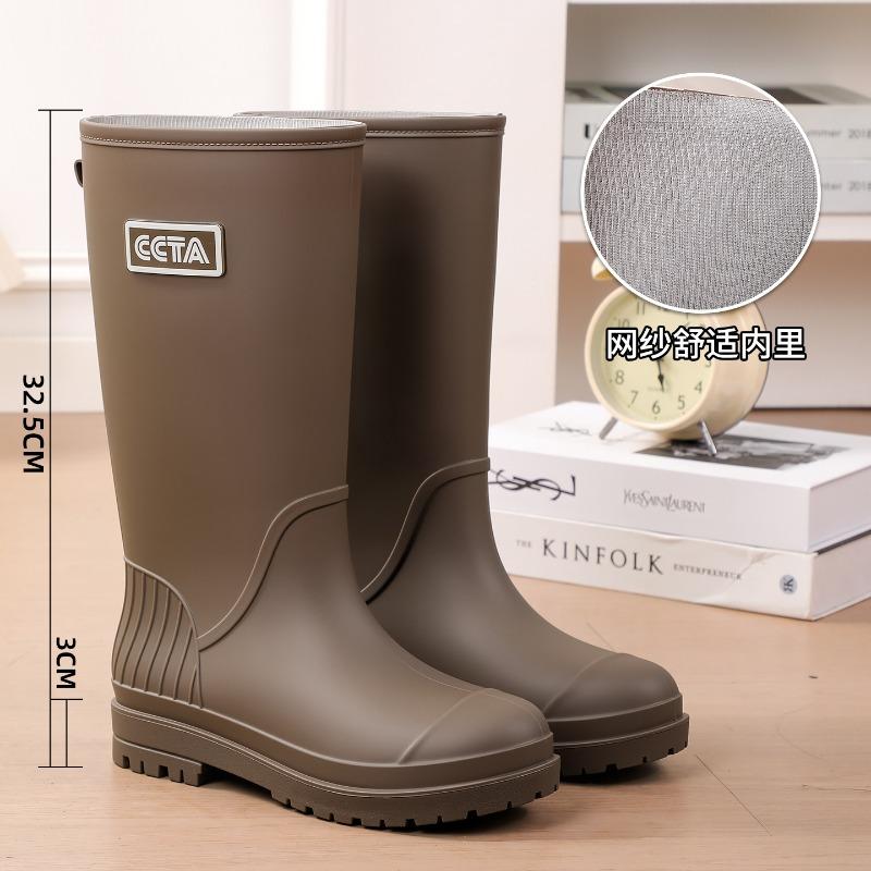 R Series High Tube Rain Shoes Fashion Women's Rain Boots Long Tube Waterproof Shoes New Water Shoes Platform Water Boots
