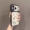Bear and Dog Are Suitable for iPhone17promax Mobile Phone Case Apple 16pro New 15pro Niche 16 Leather.