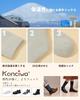 konciwa Men's Thick Winter Socks, Fleece-Lined Warm Crew Socks, 24-28cm, 5 Pairs Set