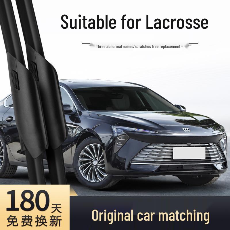 

Compatible Wiper Blade Strips for 2023-2024 Buick LaCrosse Models
