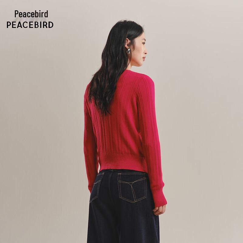 PEACEBIRD Women's Cable Knit Cardigan