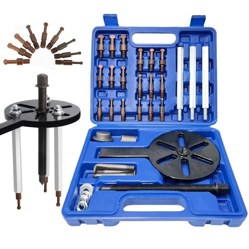 Xiaomi Universal Bearing Pull Kit 3 Jaw Gear Puller Bearing Separator Three-jaw Puller Man Inner Bore Bearing Exiter Disassembly Tool
