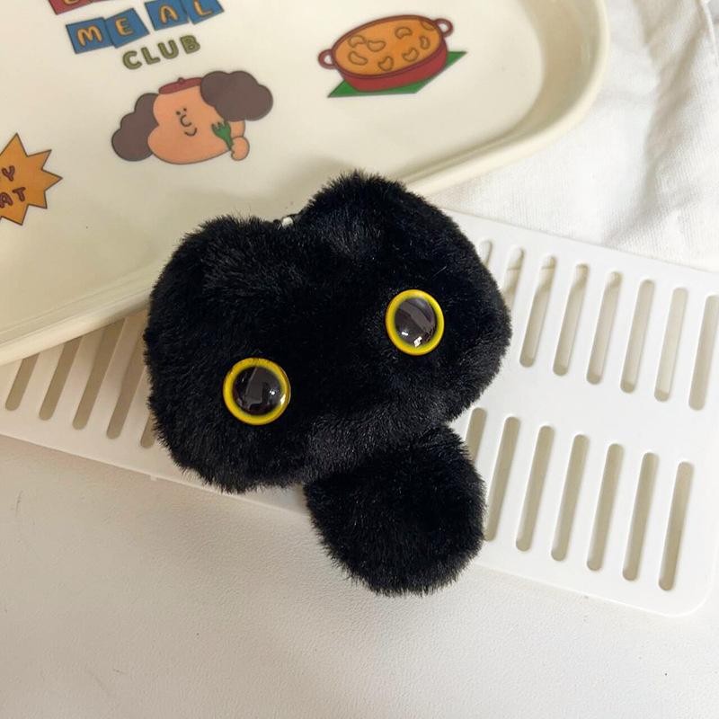 Niedlicher quietschender Plüsch-Kohleball-Katzen-Schlüsselanhänger-Anhänger-Rucksack-Charme