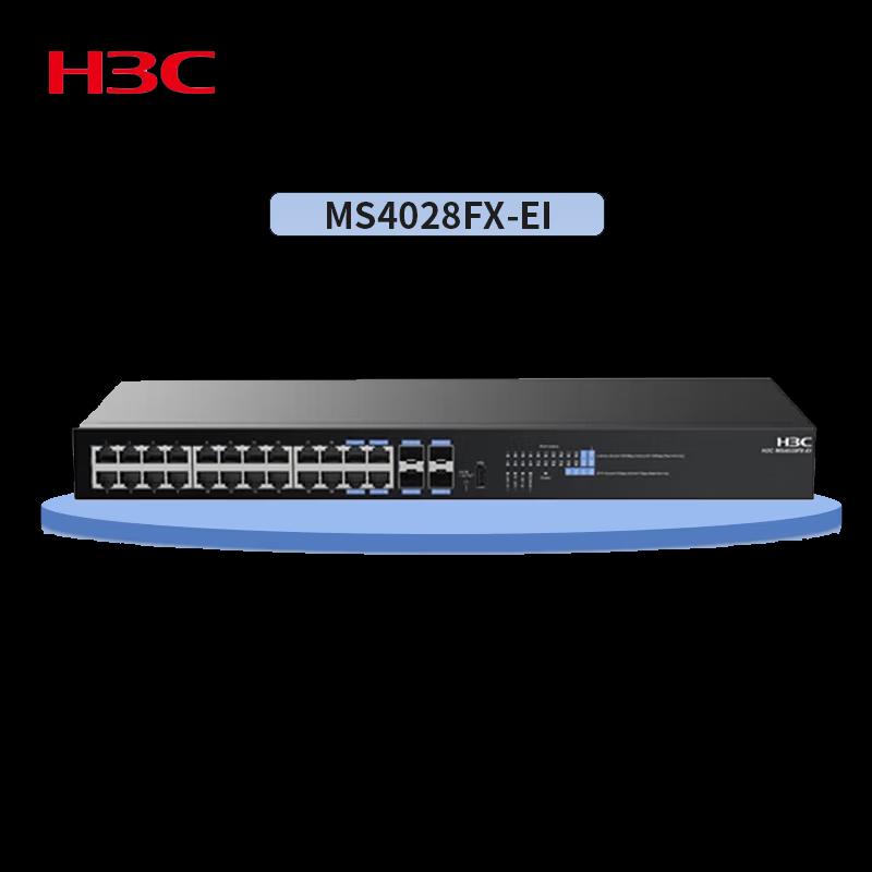 H3C MS4028FX-EI Enterprise Managed Ethernet Switch