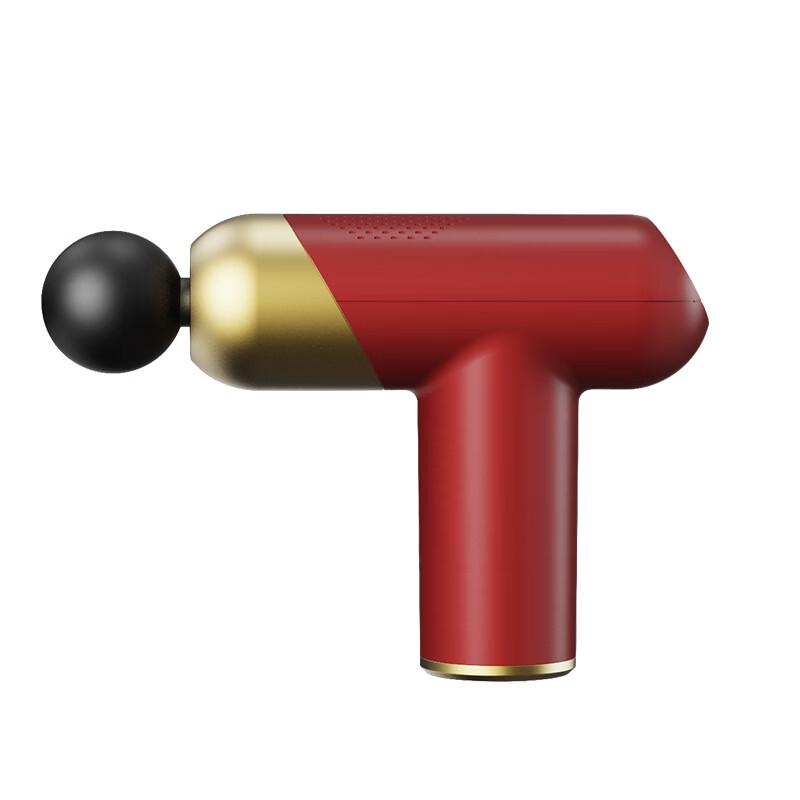 Mini Portable Silent Fascia Massage Gun CN Plug (adapter Included)