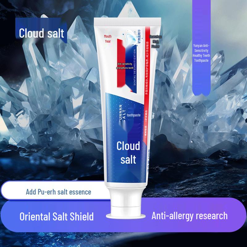 

Yunyan Anti-Sensitivity Toothpaste