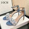 Fashion 2025 New Summer Pearl Sandals Round Head Open Toe Fashion All-in-one Korean One-line Belt Denim High Heels