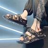 Men's Sandals Summer New Korean Version Trend Outdoor Beach Cool Slippers Outer Wear Sports Sandals Dual-purpose Cool Slippers