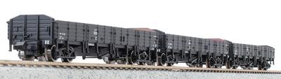 MicroAce N Spur Toki 10 Offener Güterwagen Typ Set A6977 Modelleisenbahn Güterwagen 3-teilig