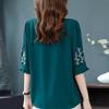 Women's Clothing Temperament Solid Short Sleeve V-neck Pullovers Loose Patchwork Embroidery Elegant Fashion Casual T-Shirts