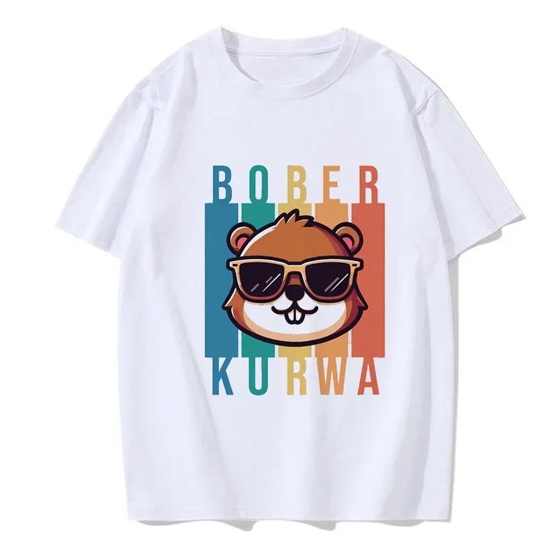 Funny Kurwa Bober Mange T Shirt 90s Cartoon Bobr Kurwa Grunge Tshirt Harajuku Y2k Tees Tops Men Fashion EU Szie Tshirt Clothes S