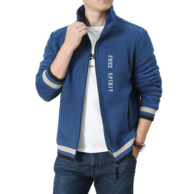 Autumn and Winter New Fleece Thickened Warm Men's Fleece Stand-up Collar Sweater Jacket