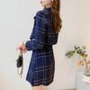 Moka Na Elegantes kurzes Damenkleid & Langarmjacken-Set