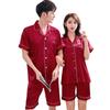 Couple Silk Pajamas Set Thin Lightweight Long Sleeve Sleepwear Men Women