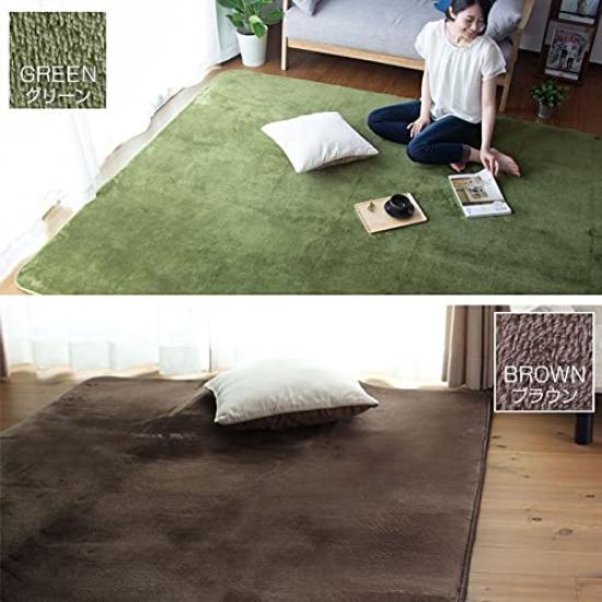 Futon and Bedding Specialty Store Colors Memory Foam Rug Mat Navy 100 X 140 Cm A715-TH100MAT-NV