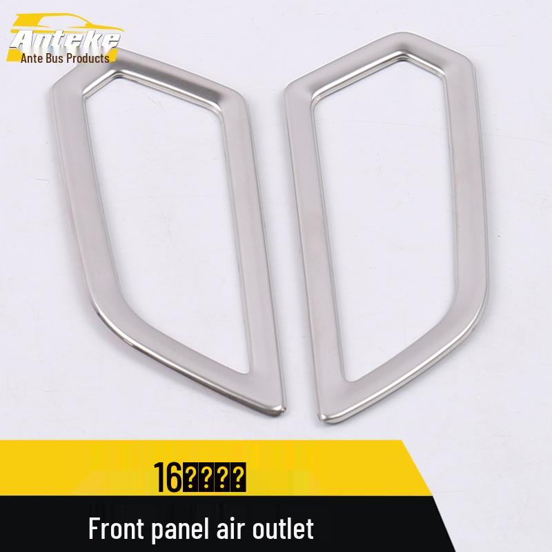 Fits 16 Passat Models: Front Air Outlet Decorative Ring