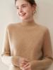 2026 Autumn/Winter Women's Cashmere Slim Fit High Neck Cropped Knit Pullover