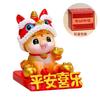 Zodiac Horse Desktop Phone Stand Chinese New Year Gift National Trend Mascot Figurine