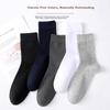 Men's Socks, Spring And Summer Pure Cotton Long Socks for Men, And Odor-Resistant, High Tube Socks, Business Casual All-Cotton Socks