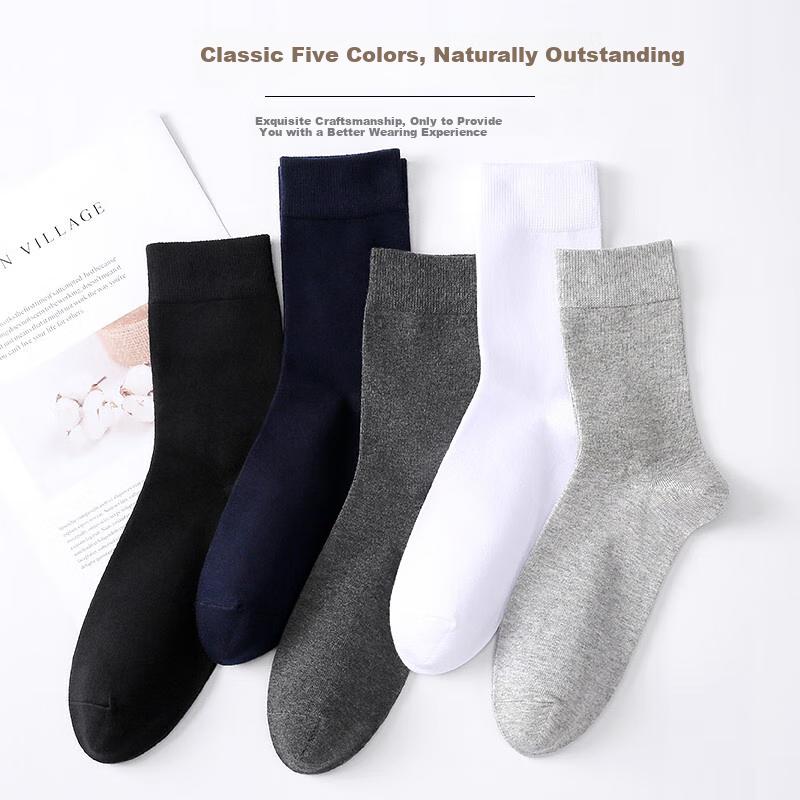 Men's Socks, Spring And Summer Pure Cotton Long Socks for Men, And Odor-Resistant, High Tube Socks, Business Casual All-Cotton Socks