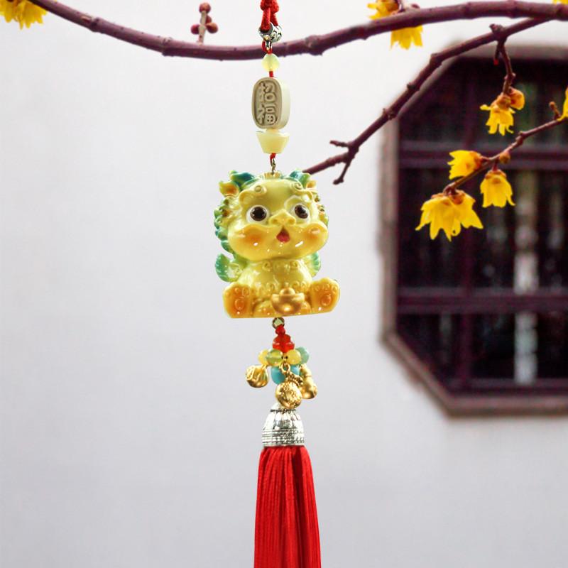 

Traditional Resin Pixiu Car Pendant Creative Interior Decor For Vehicle Protection Yellow A