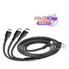 2-in-3 USB Fast Charging Cable Type C Usb Micro For iphone Samsung Huawei Xiaomi Multi Port Multiple Charging Wire