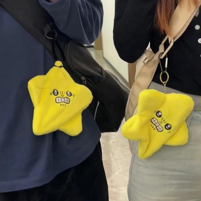 

Plush Doll Pendant Moving Star Toy 10cm